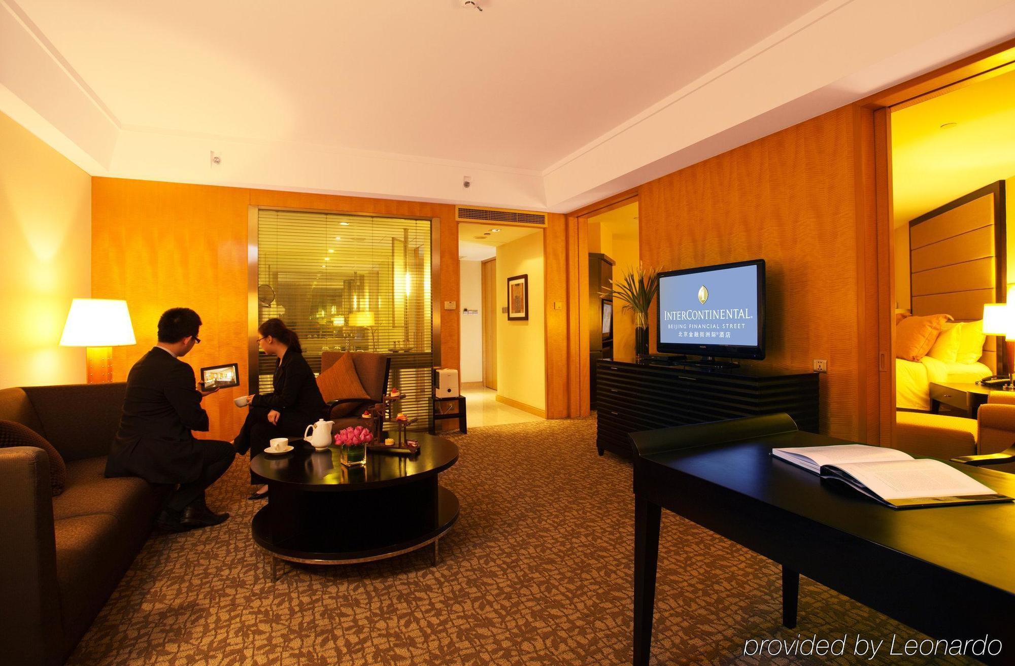 Beijing Financial Street International Hotel Exteriér fotografie