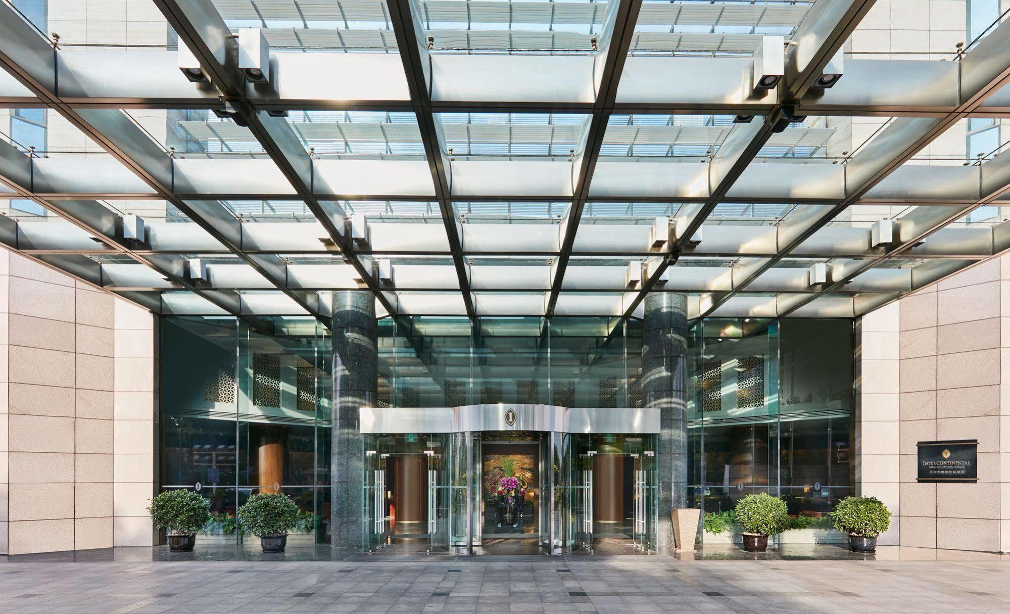 Beijing Financial Street International Hotel Exteriér fotografie